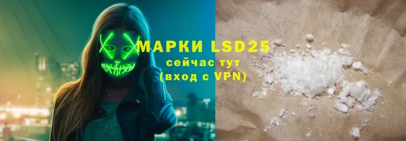 MEGA ссылка  Заозёрный  Лсд 25 экстази ecstasy 